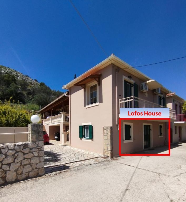 Apartamento Lofos House Karavádhos Exterior foto